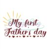 My First Fathers Day Monogram Heart Svg