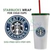 seattle-seahawks-starbucks-wrap-svg-sport-svg-seattle-seahawks-svg-seahawks-svg-nfl-starbucks-svg-seahawks-starbucks-wrap-seahawks-starbucks-svg-seahawks-coffee-svg-nfl-coffee-svg