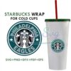 philadelphia-eagles-starbucks-wrap-svg-sport-svg-philadelphia-eagles-svg-eagles-svg-nfl-starbucks-svg-eagles-starbucks-wrap-eagles-starbucks-svg-eagles-coffee-svg-nfl-coffee-svg