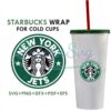 new-york-jets-starbucks-wrap-svg-sport-svg-new-york-jets-svg-jets-svg-nfl-starbucks-svg-jets-starbucks-wrap-jets-starbucks-svg-jets-coffee-svg-nfl-coffee-svg-starbucks-cold-cup