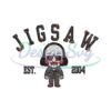 Jigsaw Est 2004 Embroidery Files