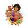 aladdin-kingdom-aladdin-and-abu-disney-cartoon-clipart-png