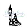 cinderella-pumpkin-coach-carriage-castle-silhouette-svg