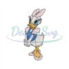 Cute Daisy Duck Embroidery File