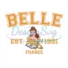 france-princess-belle-est-1991-png