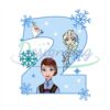 disney-frozen-anna-elsa-2nd-birthday-png