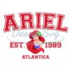 alantica-princess-ariel-est-1989-png