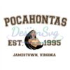 jamestown-virginia-princess-pocahontas-est-1995-png