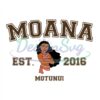 motunui-princess-moana-est-2016-png