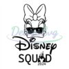 daisy-duck-disney-squad-2024-svg