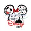 minnie-castle-first-disney-trip-2024-png