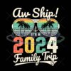 aw-ship-its-a-2024-disney-family-trip-png