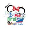 minnie-mouse-first-disney-cruise-png