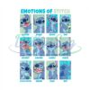 disney-12-emotions-of-stitch-png