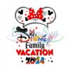 minnie-ears-disney-family-vacation-2024-png