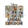 disney-animal-kingdom-wild-mickey-friends-png
