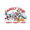 mickey-friends-family-trip-twenty-twenty-four-png