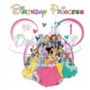 disney-mouse-happy-1st-birthday-princess-png