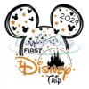 mickey-head-first-disney-trip-2024-svg