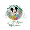 mickey-ball-let-the-magic-blossom-png