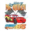 disney-cars-lightning-mcqueen-fast-95-png