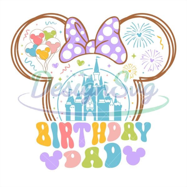 disney-minnie-mouse-head-castle-birthday-dad-svg