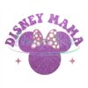 disney-glitter-minnie-mouse-head-png