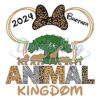 brother-minnie-mouse-animal-kingdom-png
