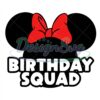 disney-minnie-mouse-head-birthday-squad-clipart-svg
