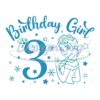 frozen-princess-elsa-3rd-birthday-girl-svg