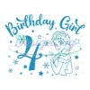 frozen-princess-elsa-fourth-birthday-girl-svg