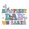 happiest-dad-on-earth-mickey-mouse-svg
