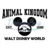 walt-disney-world-animal-kingdom-est-1998-svg