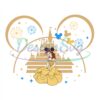 mickey-kingdom-beauty-and-the-beast-belle-png