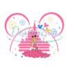 mickey-kingdom-disney-princess-aurora-png
