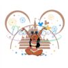mickey-castle-princess-moana-png