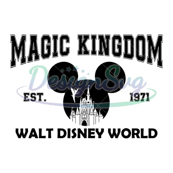 walt-disney-world-magic-kingdom-est-1971-svg