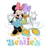 minnie-mouse-and-daisy-duck-best-friends-svg