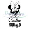 cute-minnie-mouse-cruise-squad-2024-svg