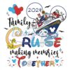 family-cruise-making-memories-together-svg