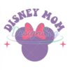 disney-mom-minnie-mouse-pink-bow-head-svg