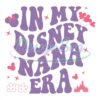 in-my-disney-nana-era-minnie-balloon-svg