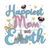 happiest-mom-on-earth-minnie-mouse-svg