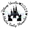 disney-2024-vacation-making-family-memories-svg