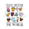 Disney Snack Around The World PNG