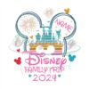 personalized-mickey-head-disney-family-trip-svg