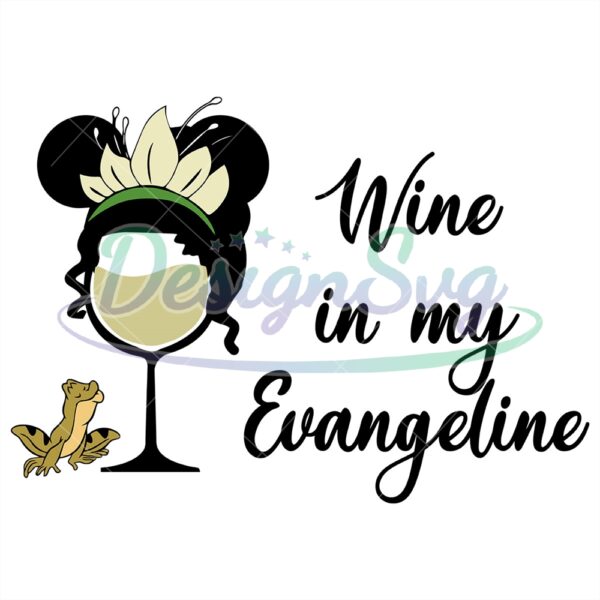 wine-in-my-evangeline-disney-svg