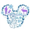 elsa-let-it-go-mouse-heart-disney-svg