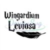 wingardium-leviosa-harry-potter-feather-svg-silhouette