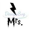 mrs-thunder-lightning-bolt-harry-potter-silhouette-vector